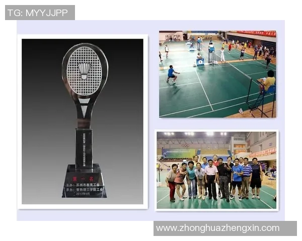 南京羽毛球队与广州羽毛球队赛后复盘速度对比分析与战术探讨