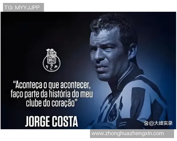 我国足球界哀悼一位传奇明星的离世引发广泛关注与怀念